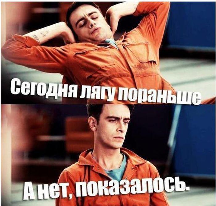 Прикольные картинки