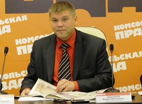 10 самых богатых бывших чиновников