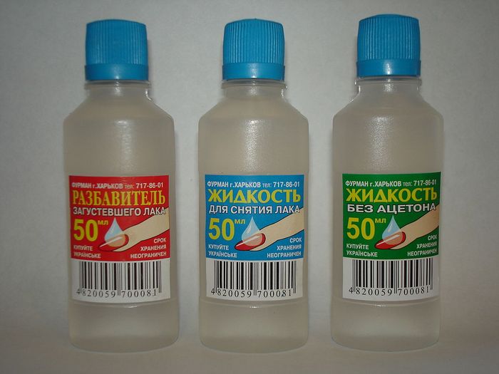 Использование жидкости для снятия лака в быту