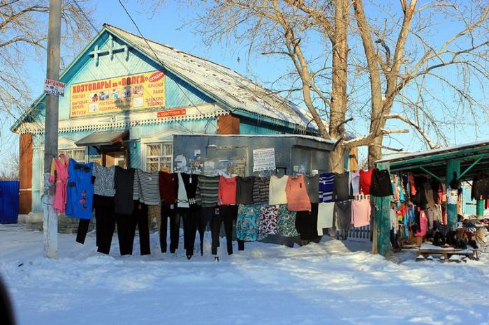 Замок в Тольятти