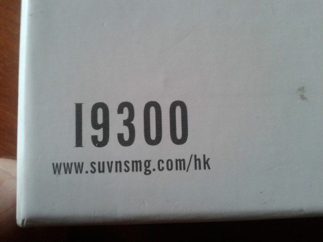 Странный новый телефон