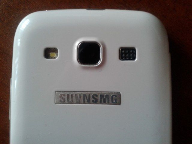 Странный новый телефон