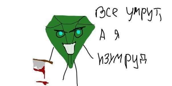 Я рисую как кретин (35 фото)