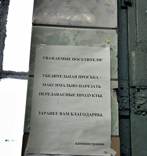 Прикольные картинки (63 фото)