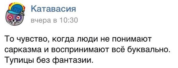 Порция картинок