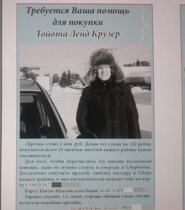 Порция картинок