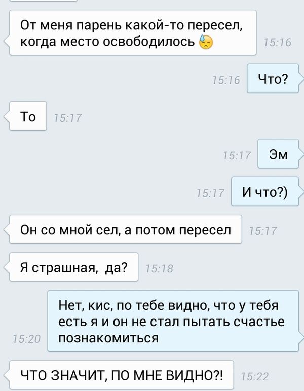 Порция картинок