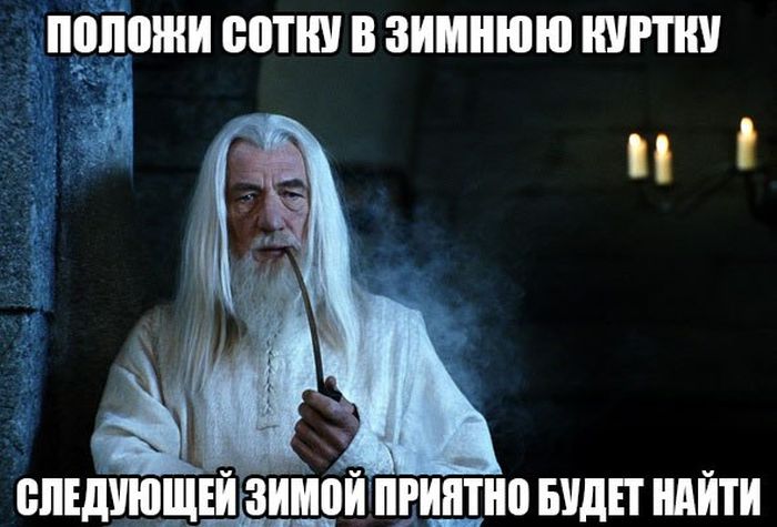 Порция картинок