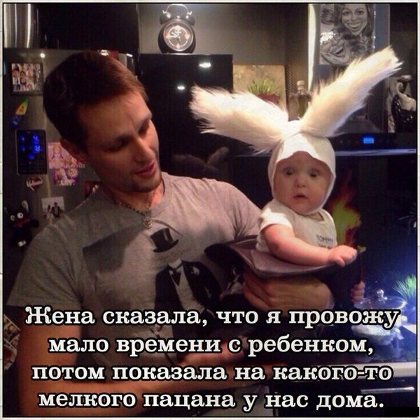 Порция картинок