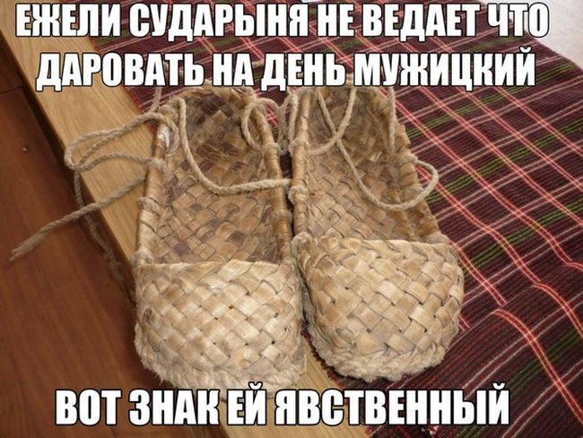 Порция картинок