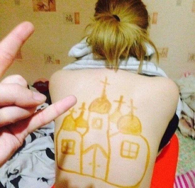 Опять эти русские!