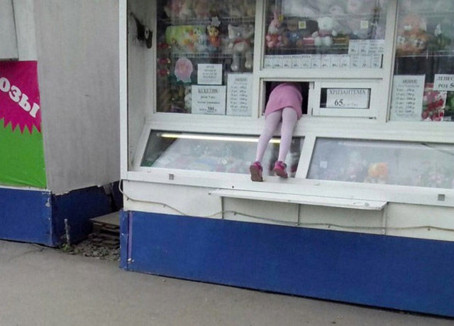 Опять эти русские!