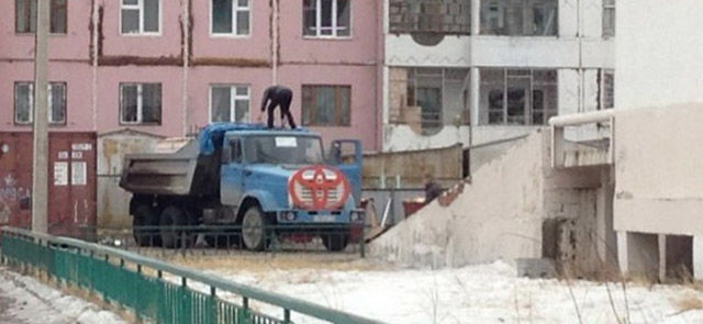Опять эти русские!