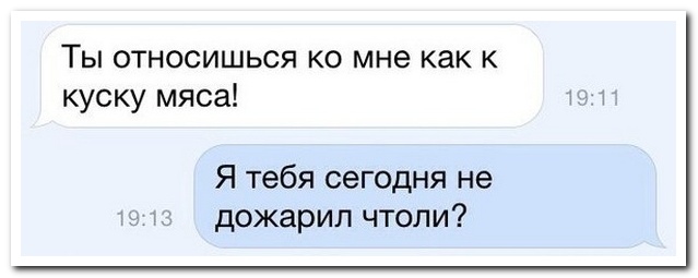 Смешные комментарии из социальных сетей