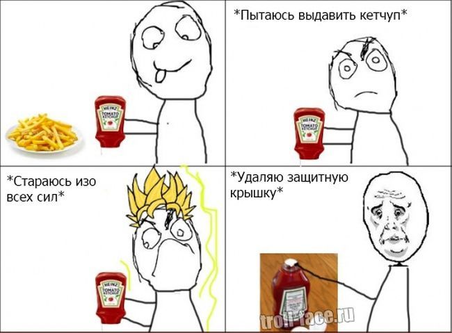 Смешные комиксы