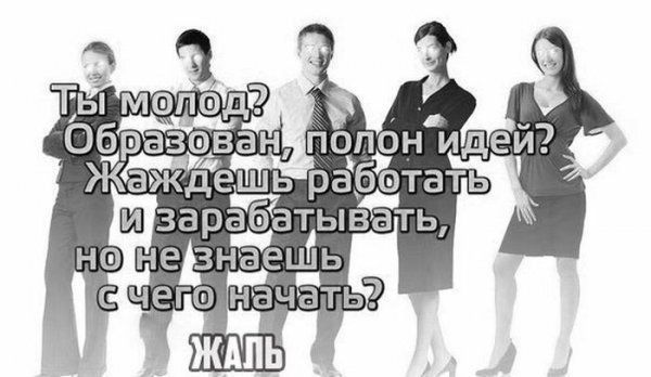Прикольные картинки (79 фото)