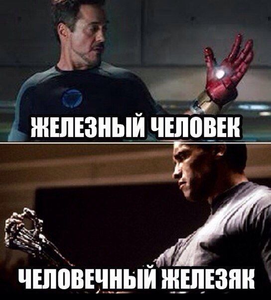 Прикольные картинки (79 фото)
