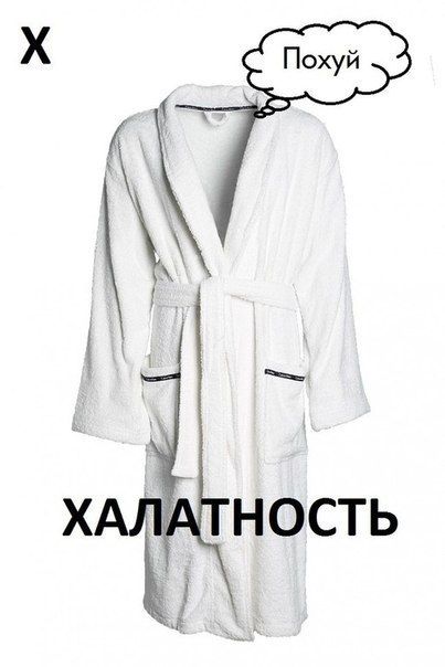 Прикольные картинки (79 фото)