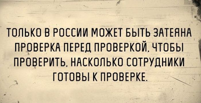 Порция картинок