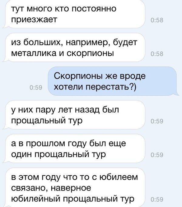 Порция картинок