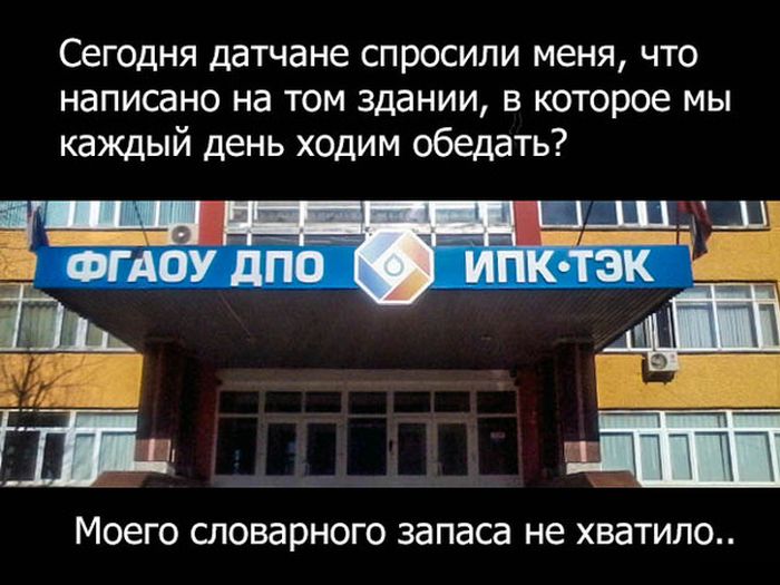 Порция картинок