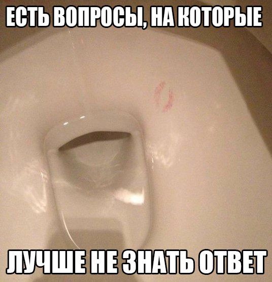 Порция картинок