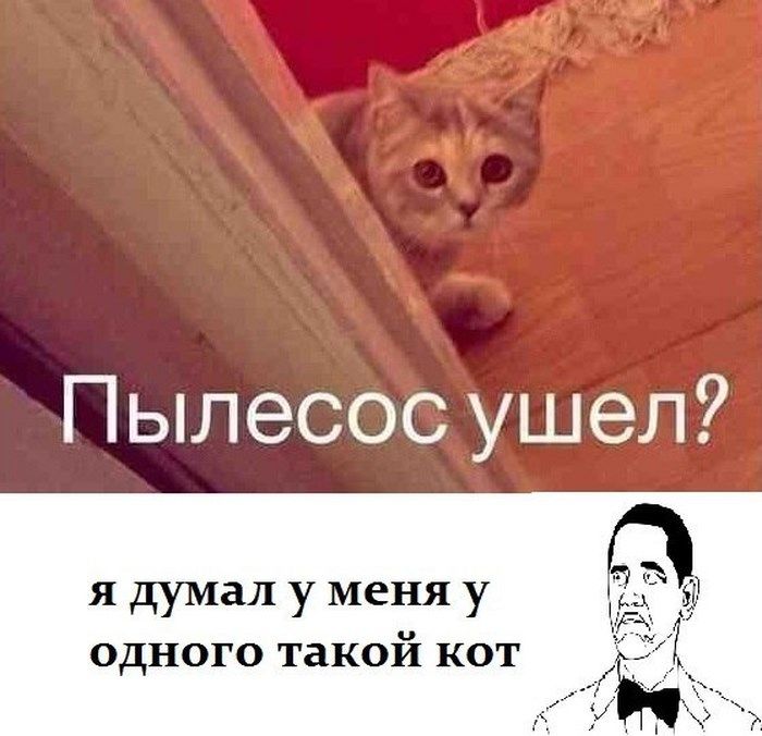 Веселые комиксы