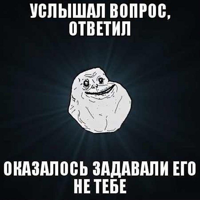 Веселые комиксы