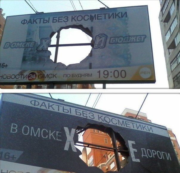 Прикольные картинки (82 фото)