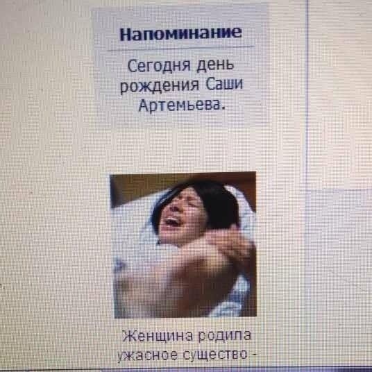 Прикольные картинки (82 фото)