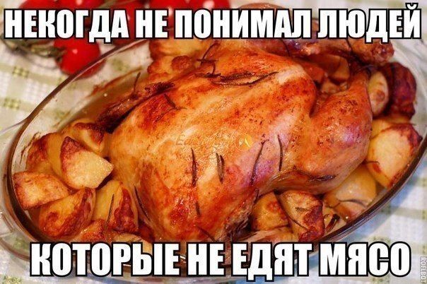 Прикольные картинки (82 фото)