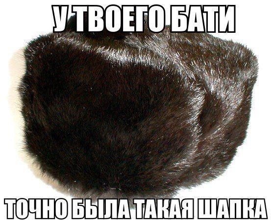 Прикольные картинки (82 фото)