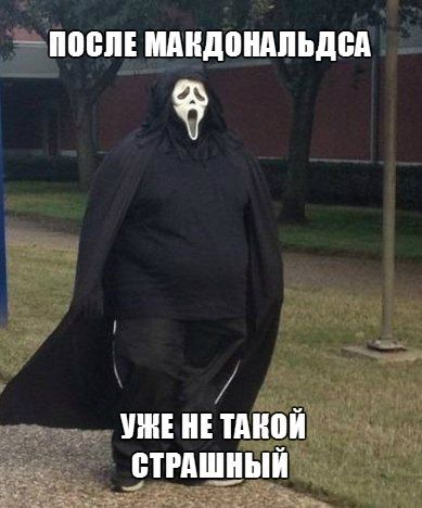 Прикольные картинки (82 фото)