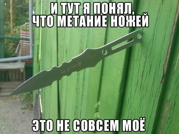 Прикольные картинки (82 фото)