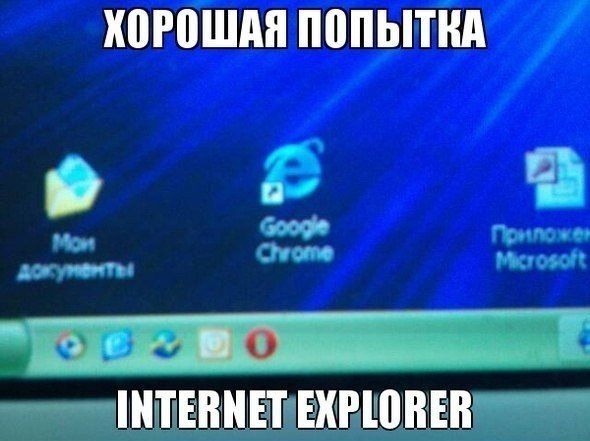Прикольные картинки (82 фото)