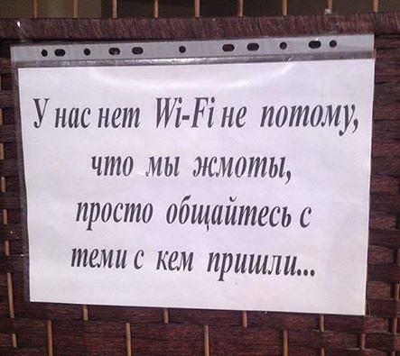Прикольные картинки (82 фото)