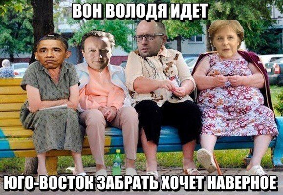 Прикольные картинки (82 фото)