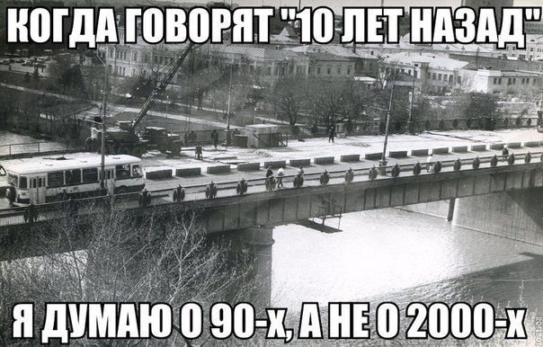 Прикольные картинки (82 фото)