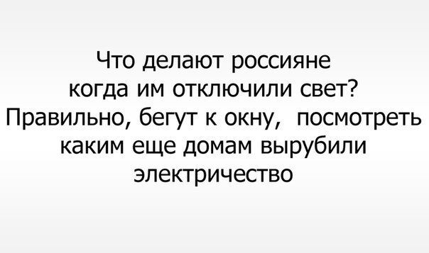 Прикольные картинки (82 фото)
