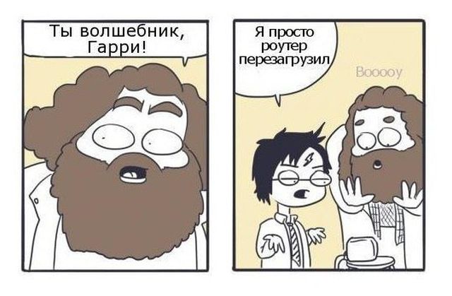 Смешные комиксы