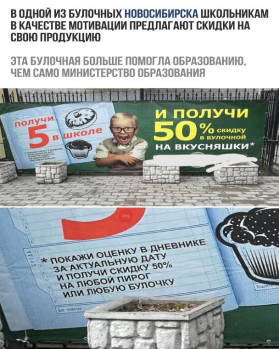 Прикольные картинки