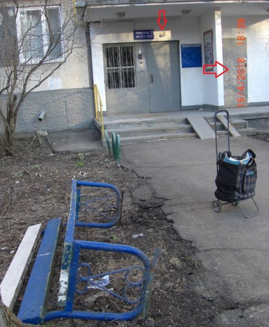 Вандалами могут быть не только подростки...