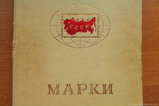 Что собирали дети 90-х?