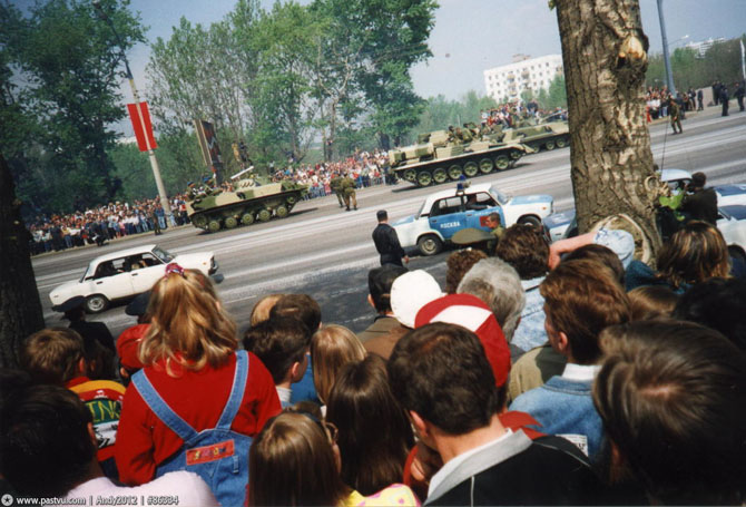 Прогулка по Москве 1995 года