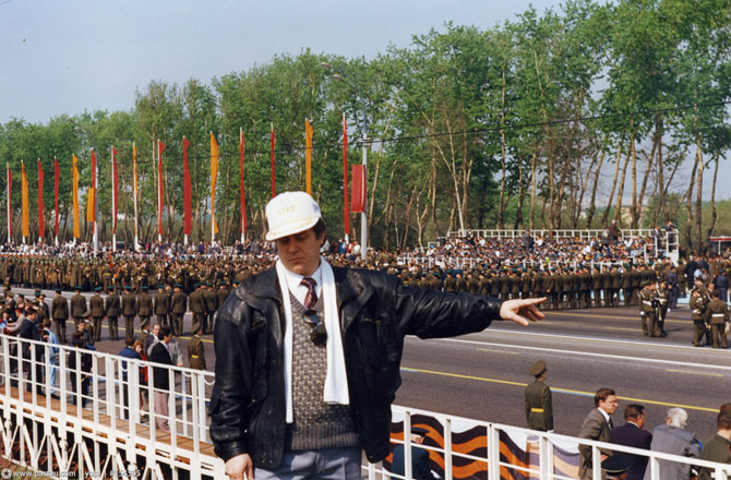 Прогулка по Москве 1995 года