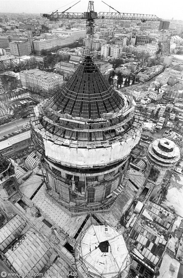 Прогулка по Москве 1995 года