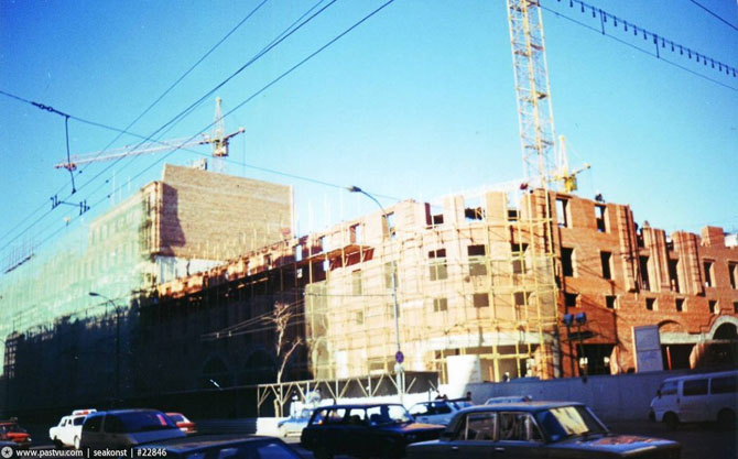 Прогулка по Москве 1995 года