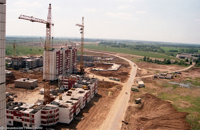 Прогулка по Москве 1995 года