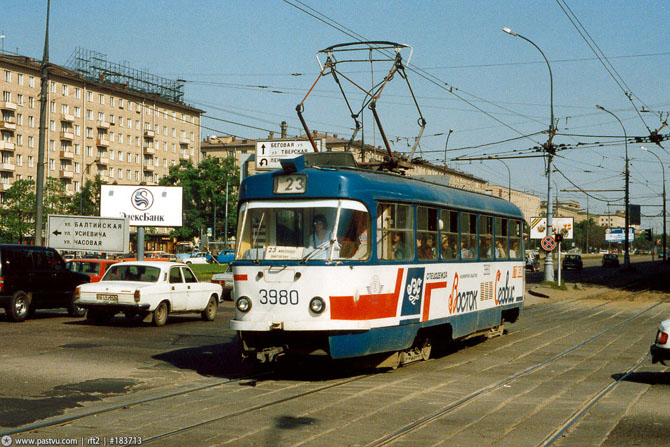 Прогулка по Москве 1995 года