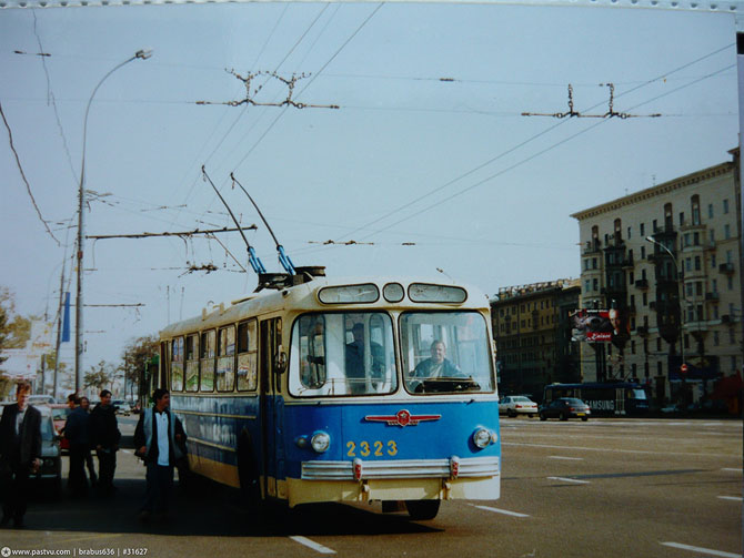 Прогулка по Москве 1995 года